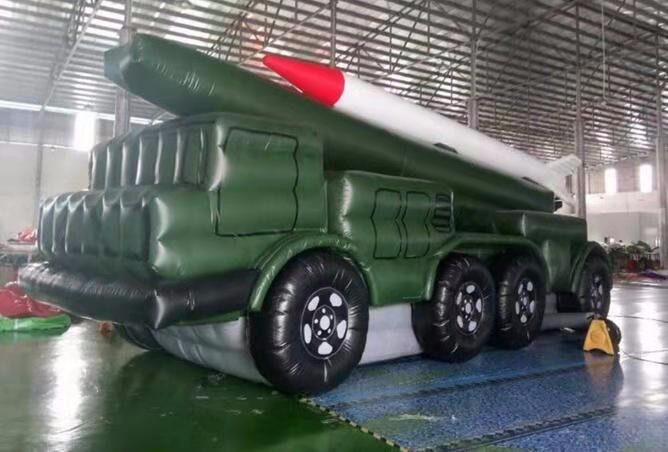 革吉迷彩导弹车